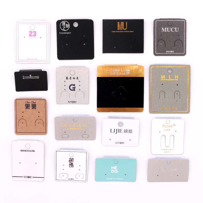 귀걸이 팔찌 포장 Drawstring 가방 Organz - Jute Bag Packaging 리뷰 및 가격
