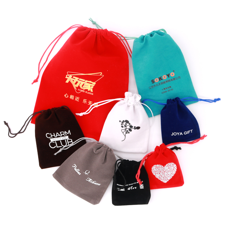 귀걸이 팔찌 포장 Drawstring 가방 Organz - Jute Bag Packaging 리뷰 및 가격
